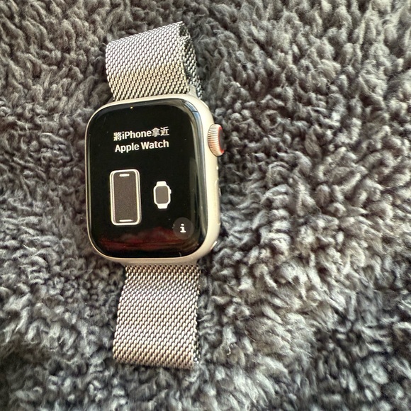 Apple Watch Series 7 - 41 MM, Cellular & GPS. W/Milanese Loop Magnetic band - Picture 3 of 8